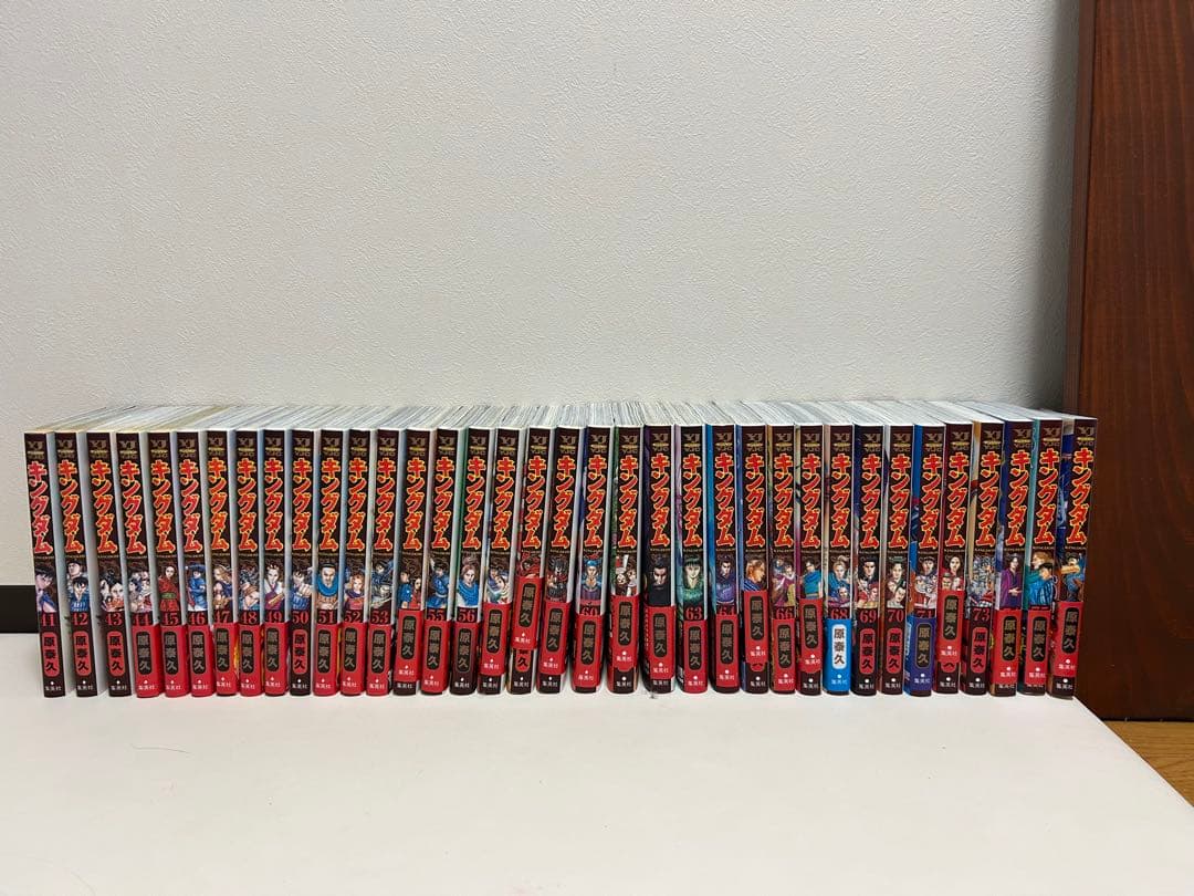 キングダム　全巻セット（1-76巻）