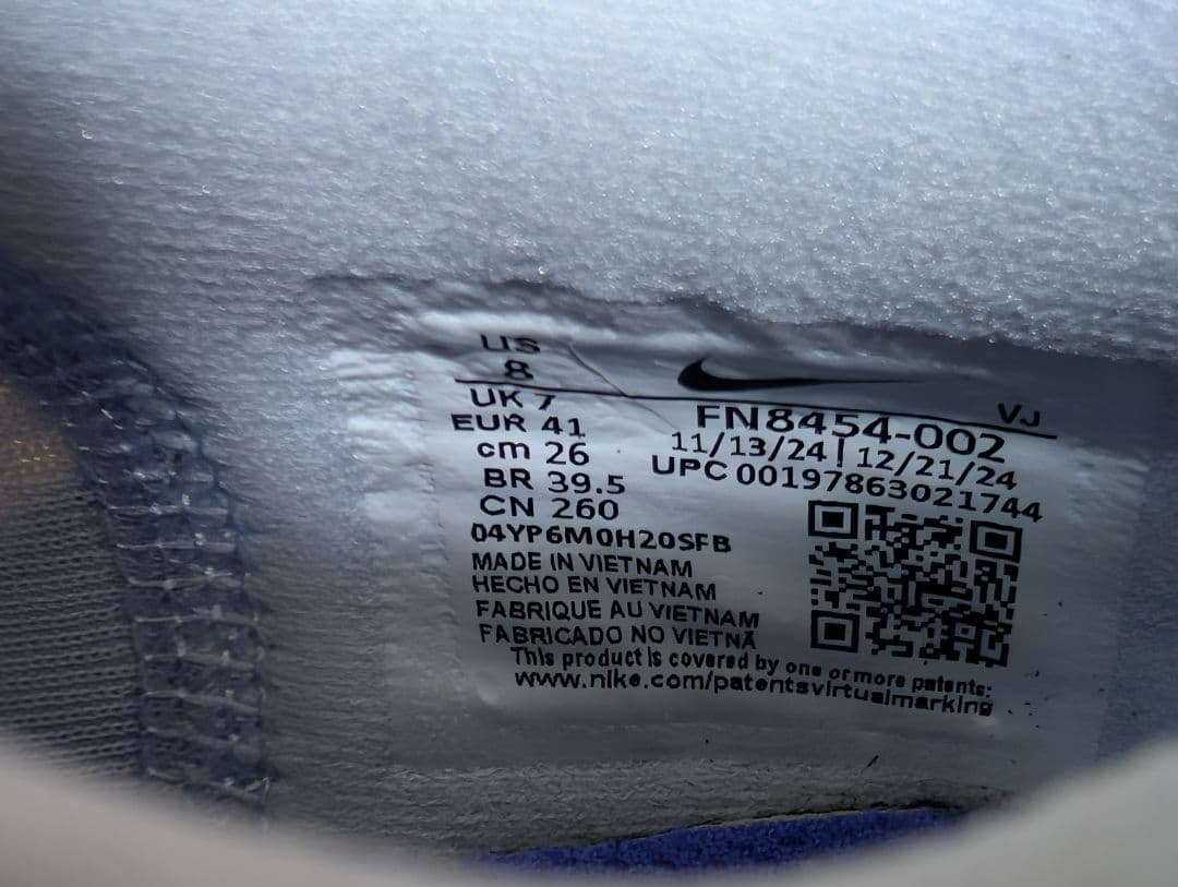 美品 NIKE ズームフライ6 26cm グレー×ブルー ナイキ