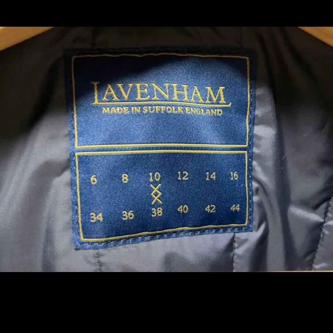 【最終値下げ】ラベンハム☆リボンベスト