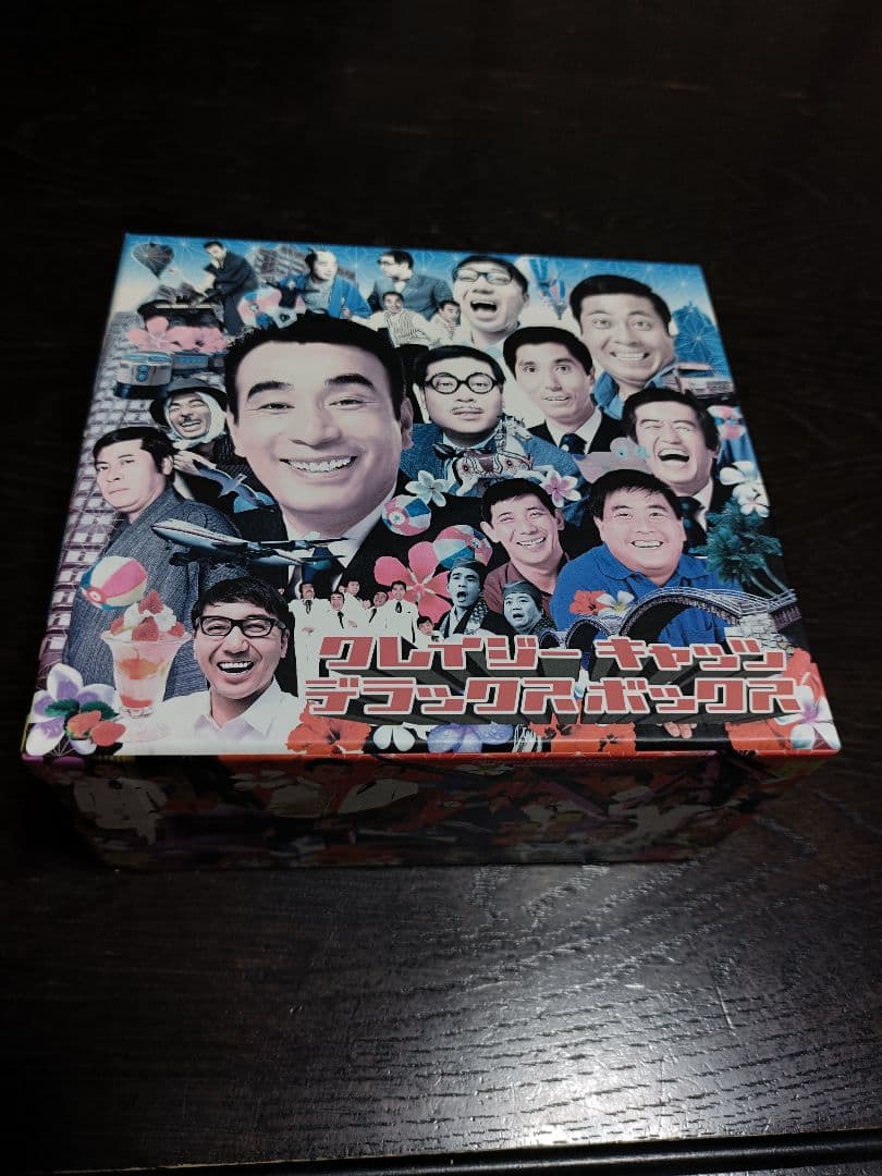 クレイジーキャッツ・デラックス・ボックス　CD６枚組 全１２７曲　別冊歌詞本付