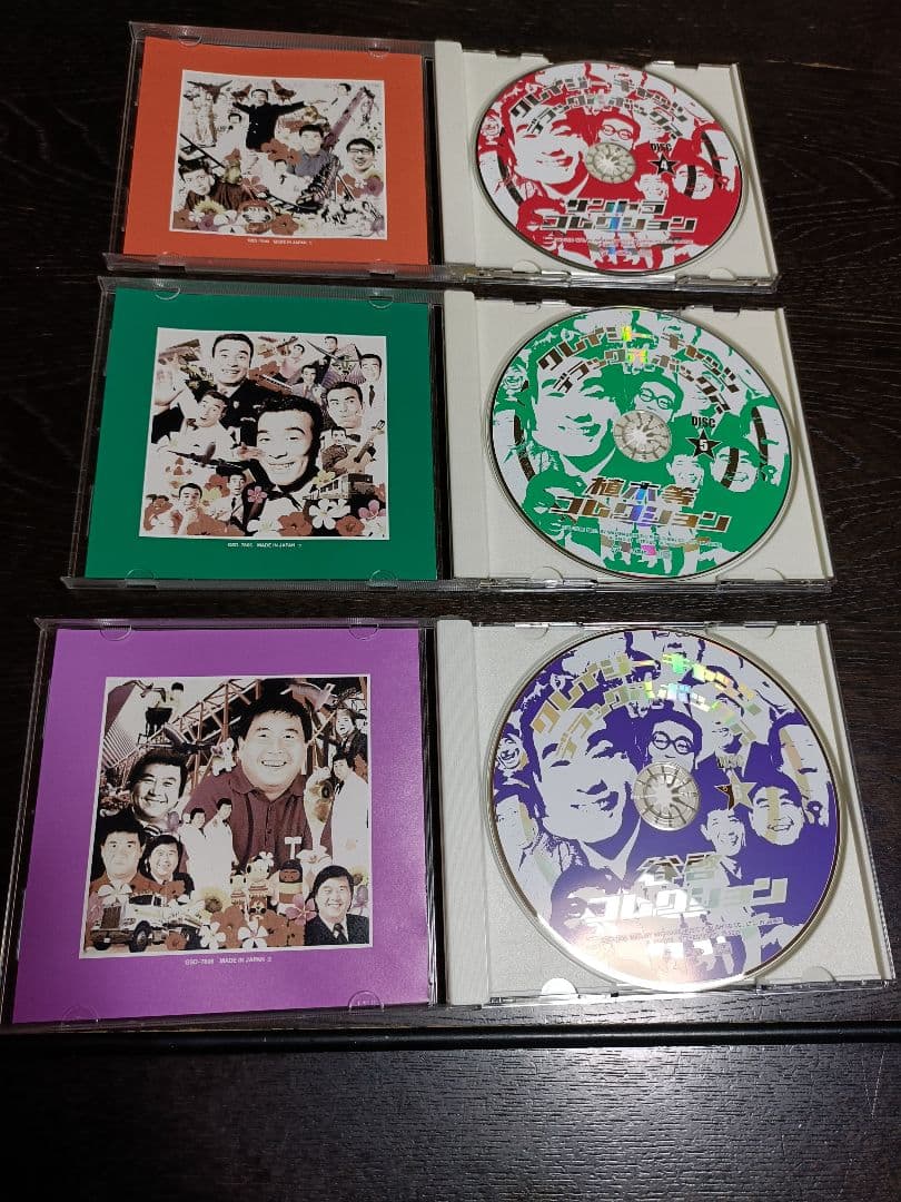 クレイジーキャッツ・デラックス・ボックス　CD６枚組 全１２７曲　別冊歌詞本付