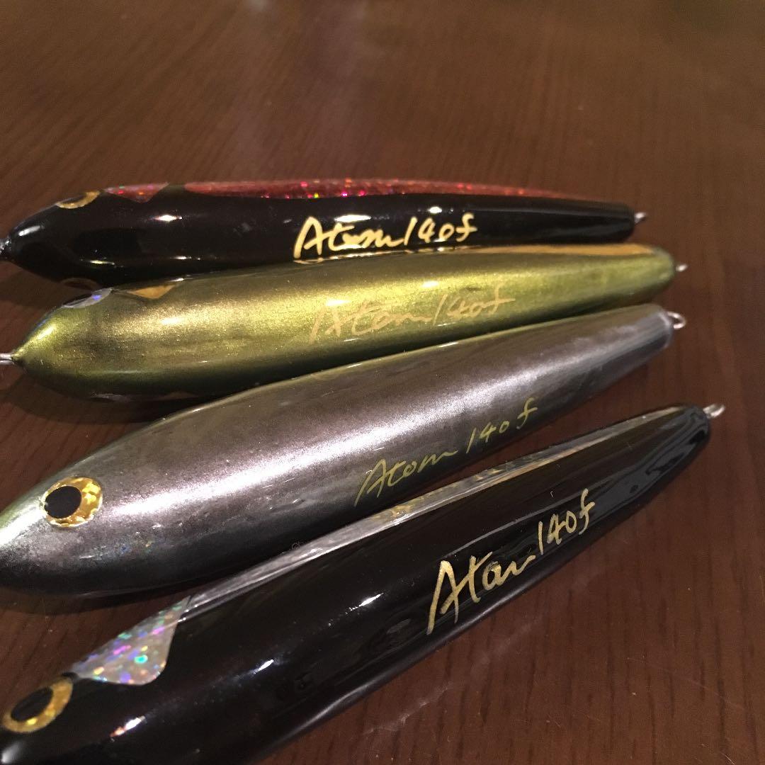 たにまんatom140f