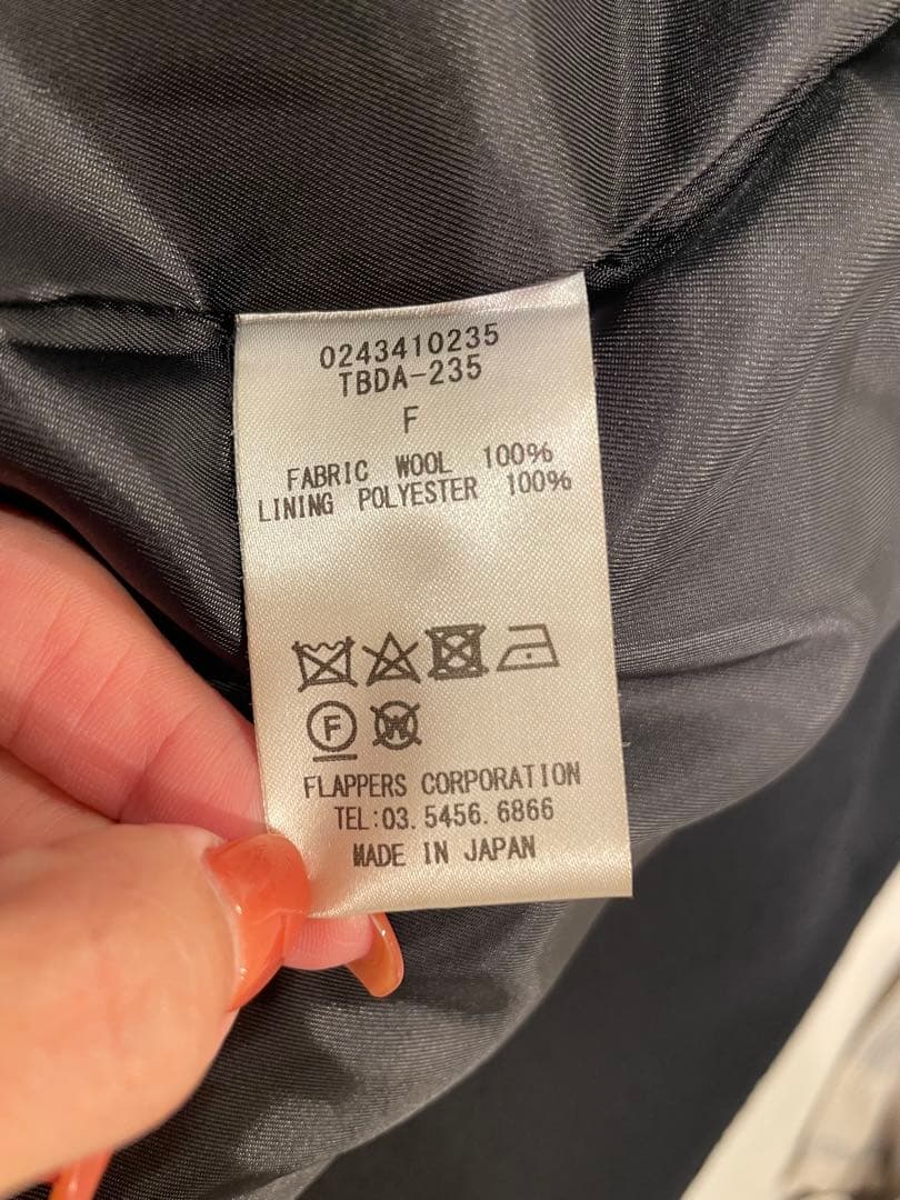 美品　TICCA テントコート　ブラック　ウールコート　黒　クロ