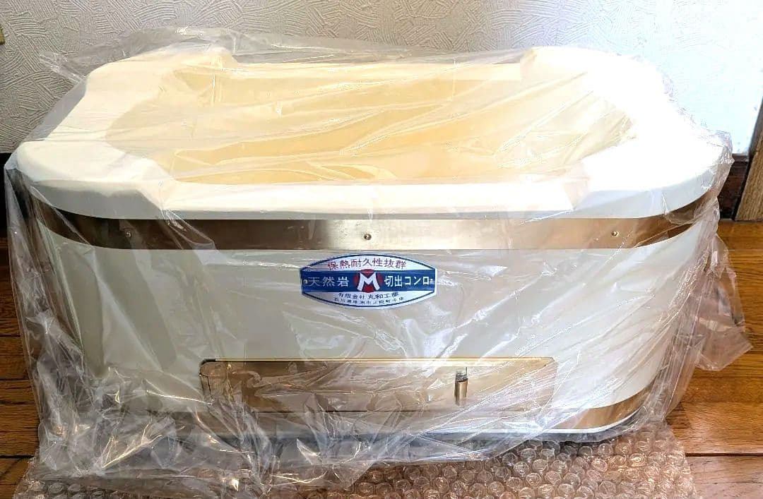 丸和工業 能登天然珪藻土 切り出し七輪「小判七輪（真鍮巻）」