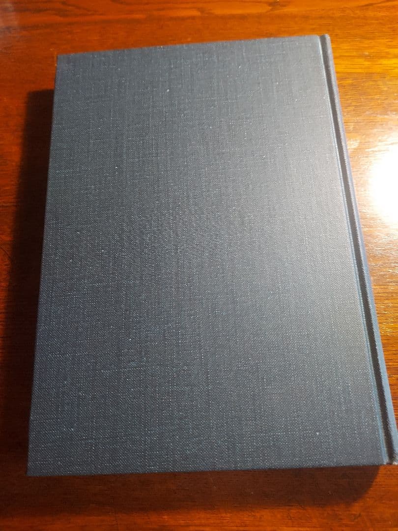 五行大義の基礎的研究【希少本】