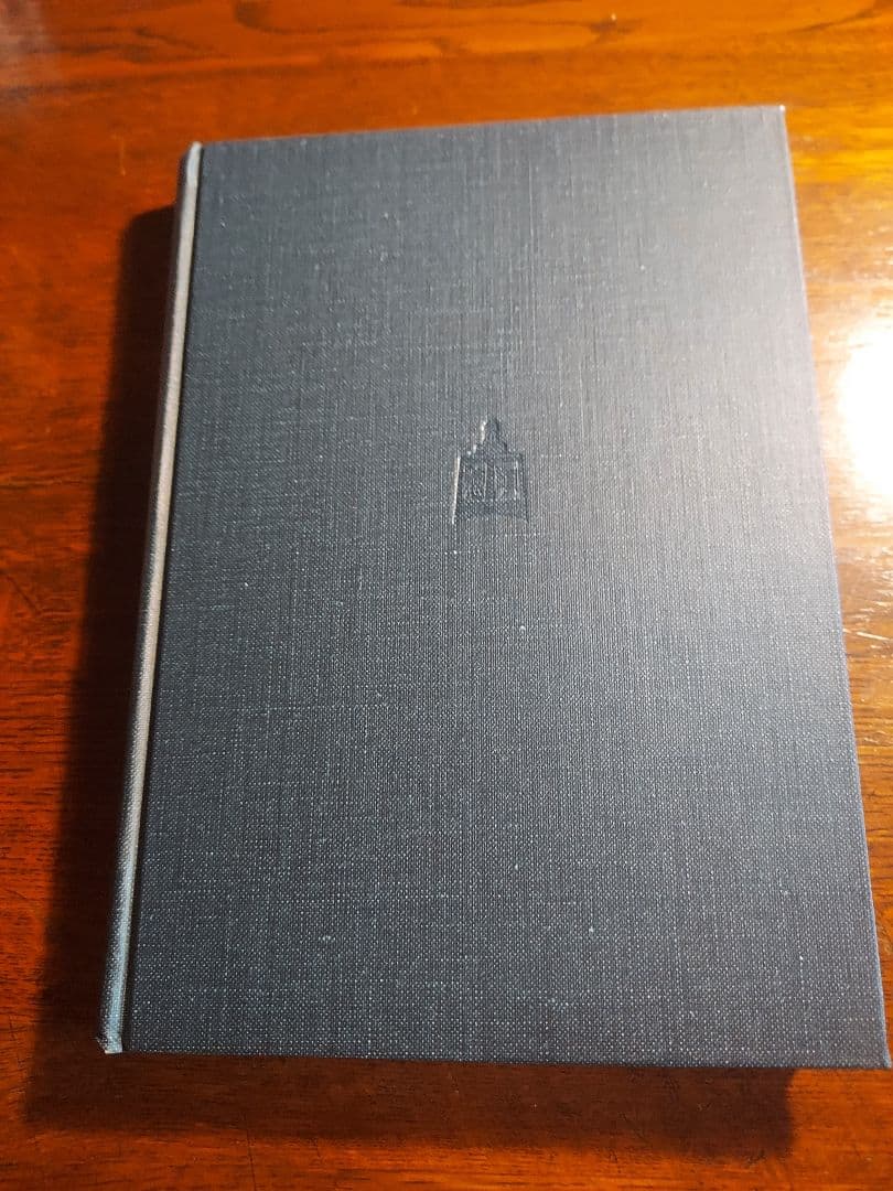 五行大義の基礎的研究【希少本】