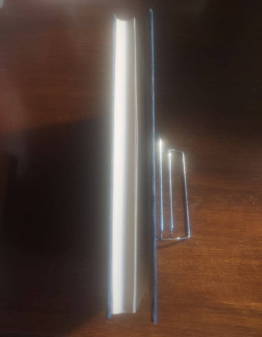 五行大義の基礎的研究【希少本】