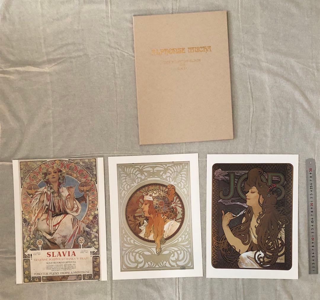 アルフォンス・ミュシャ 画集　額装版３案付 豪華大型　外装カバー付　希少本