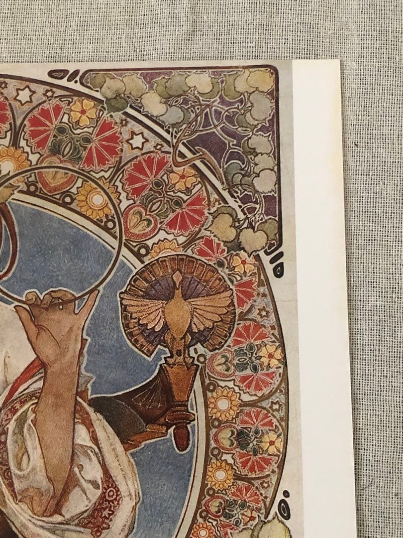 アルフォンス・ミュシャ 画集　額装版３案付 豪華大型　外装カバー付　希少本