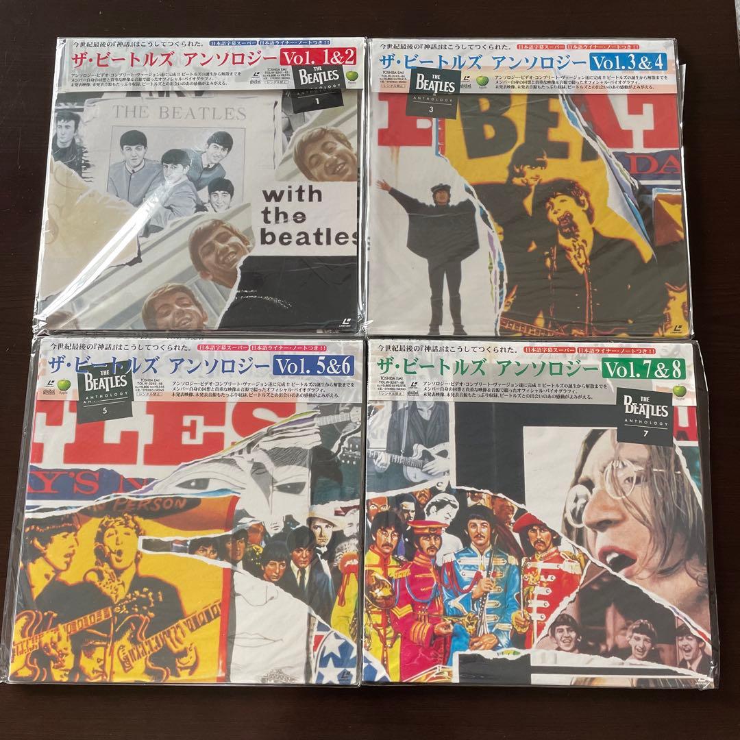 ロック LD 27枚 ビートルズ ストーンズ ピンクフロイド フー ジョンレノン