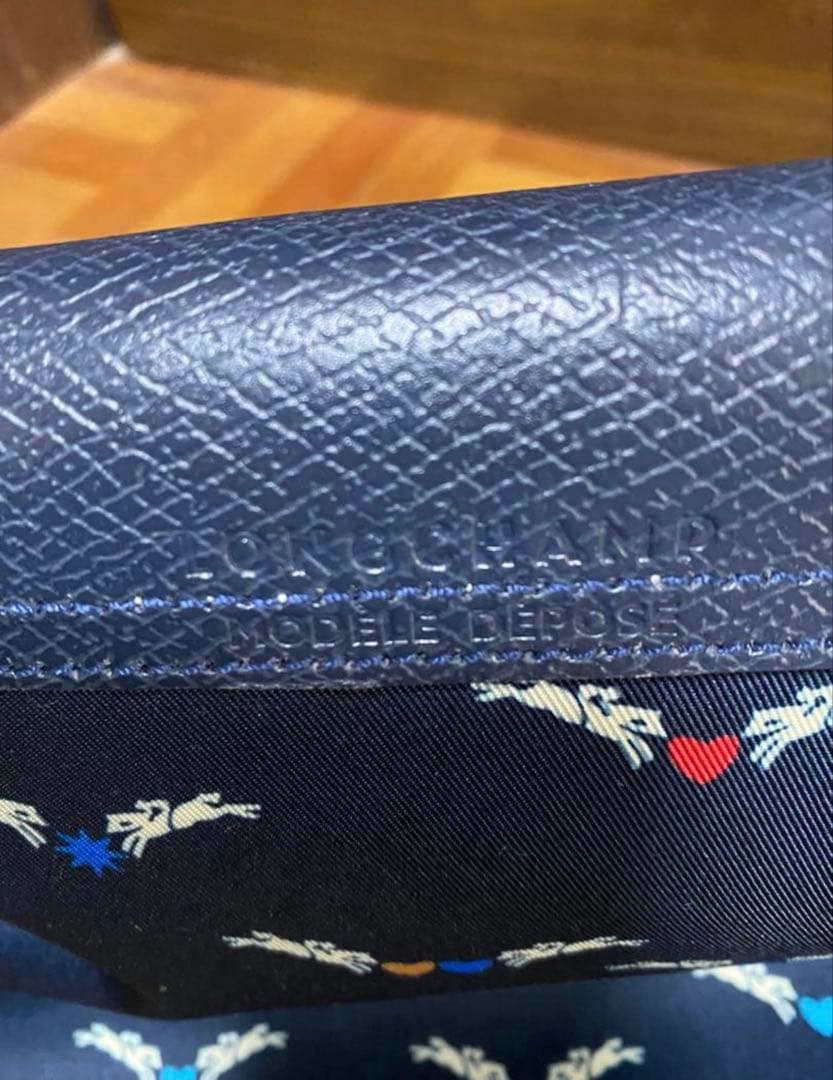 ロンシャン プリアージュＳサイズ 紺　最終値下げ1/23まで