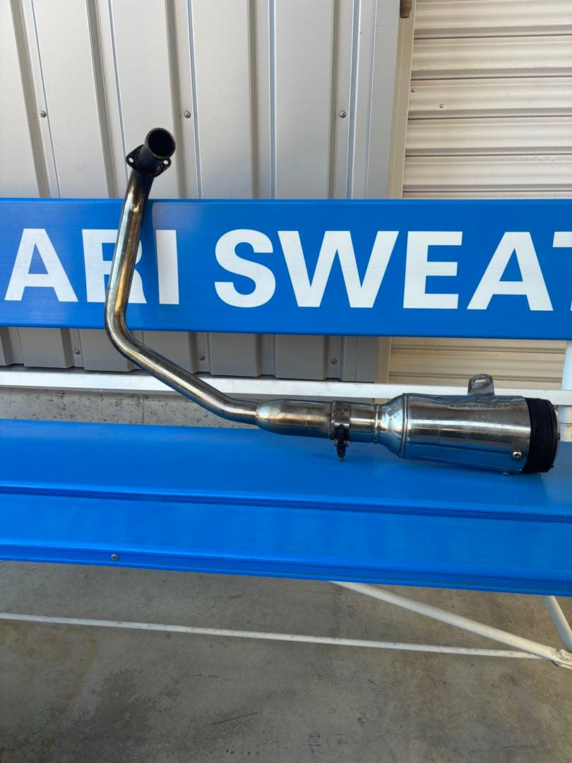 SUPERTRAPP スーパートラップ マフラー　エイプ用　エイプマフラー