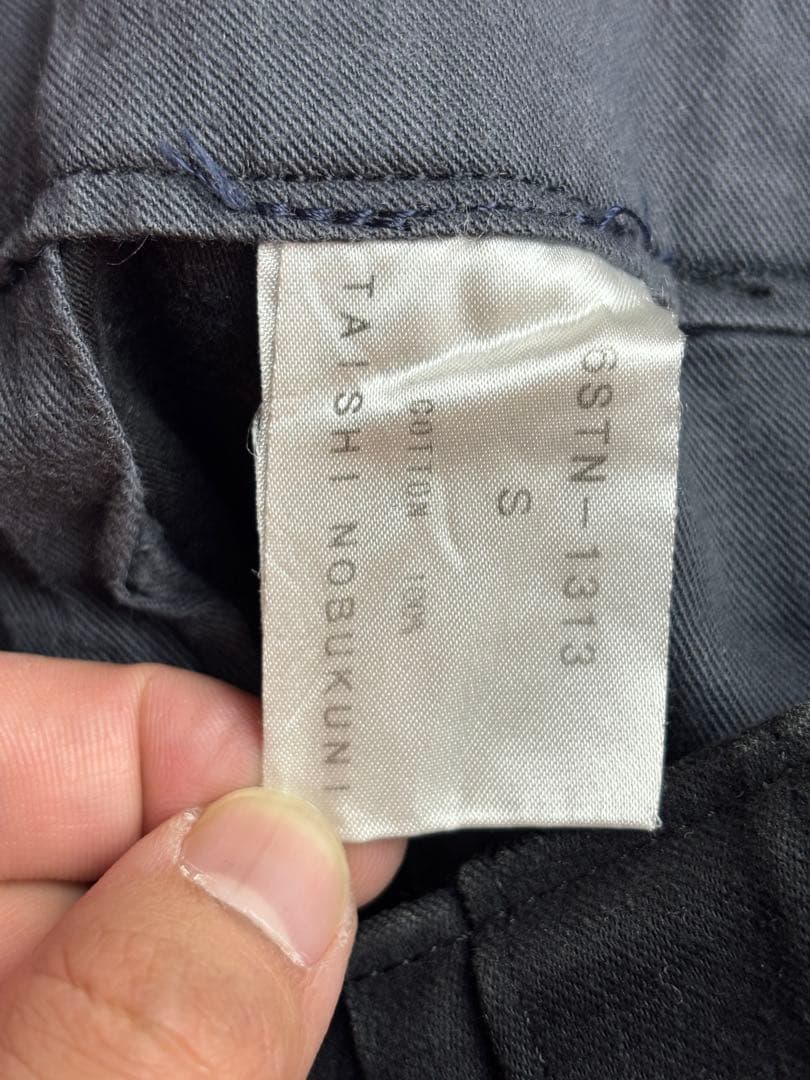 パンツ 00s TAISHI NOBUKUNI bondage cago pants