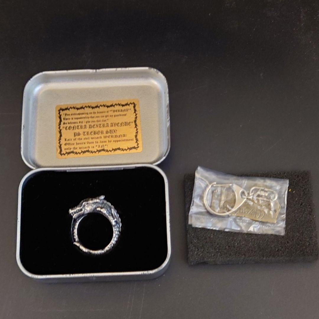 ウィザードリィ オリジナルメタルプレート＆ドラゴンリング