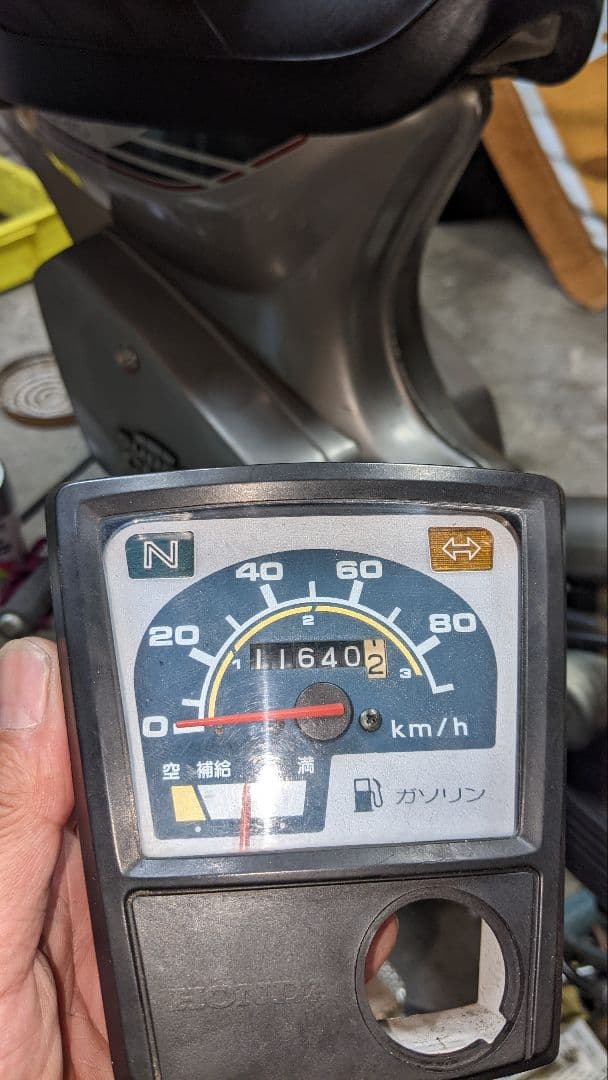 スーパーカブ90 カスタム ha02 エンジン