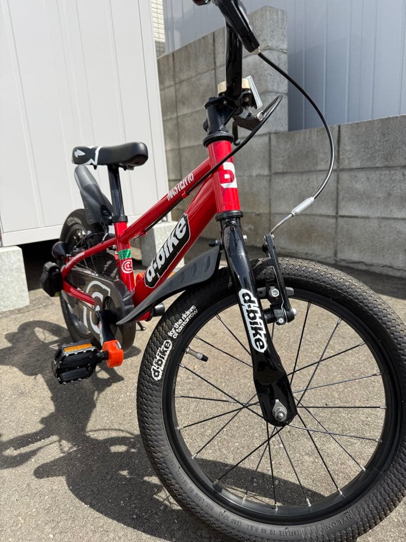 【札幌市直接引き渡し希望】アイデスd-bike MASTER16