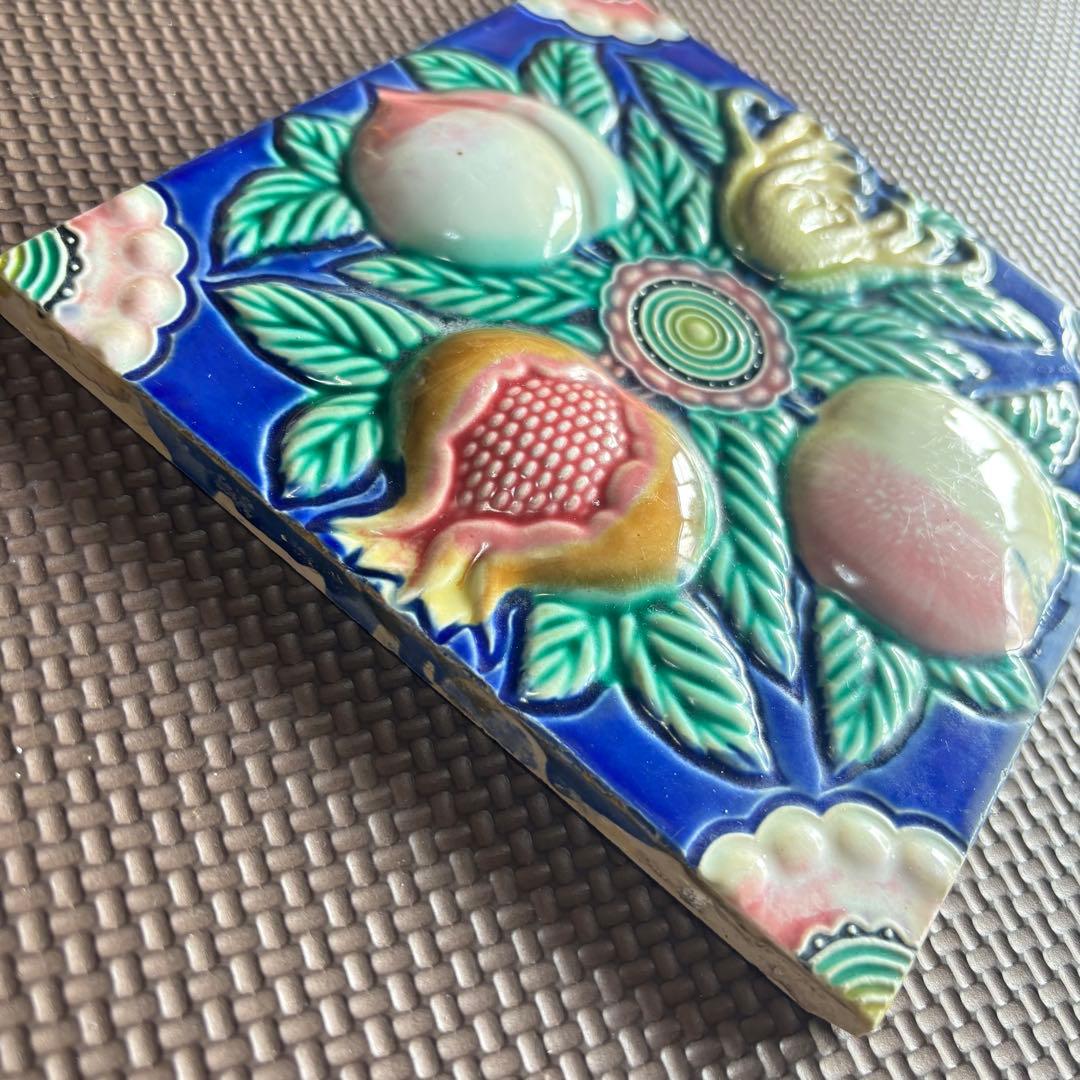 【レア品】【台湾購入】マジョリカタイル　日本統治時代のもの