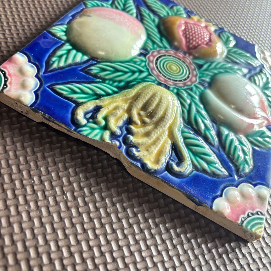 【レア品】【台湾購入】マジョリカタイル　日本統治時代のもの