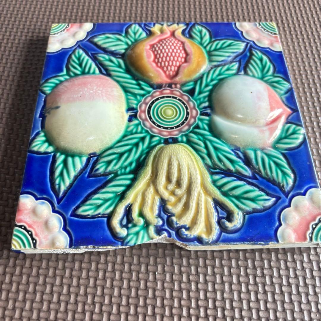 【レア品】【台湾購入】マジョリカタイル　日本統治時代のもの