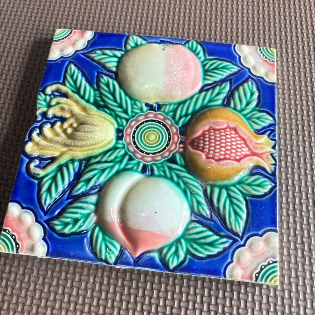 【レア品】【台湾購入】マジョリカタイル　日本統治時代のもの