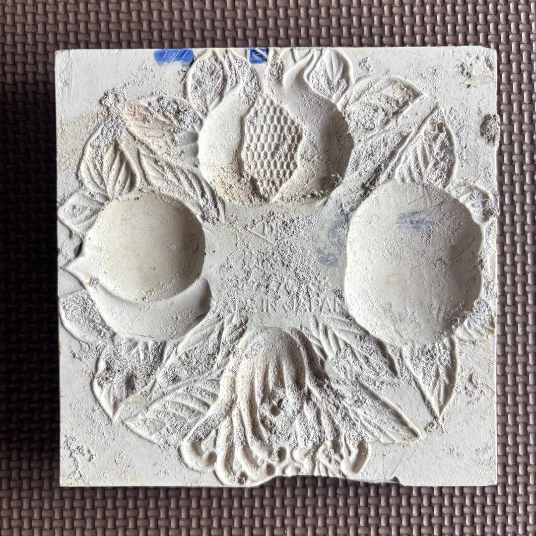 【レア品】【台湾購入】マジョリカタイル　日本統治時代のもの