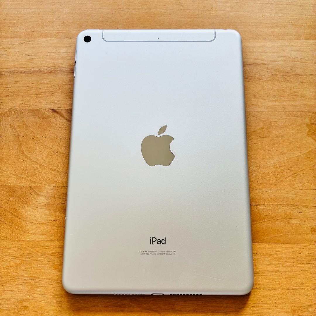 iPad mini 第5世代 シルバー 64GB セルラー 訳アリ