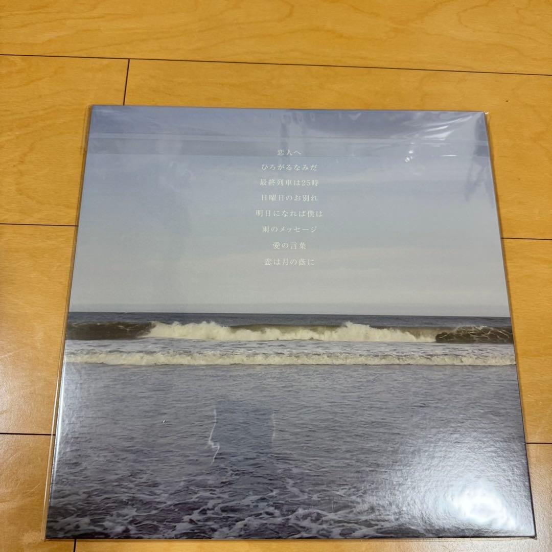 【新品】Lamp / 恋人へ LP レコード