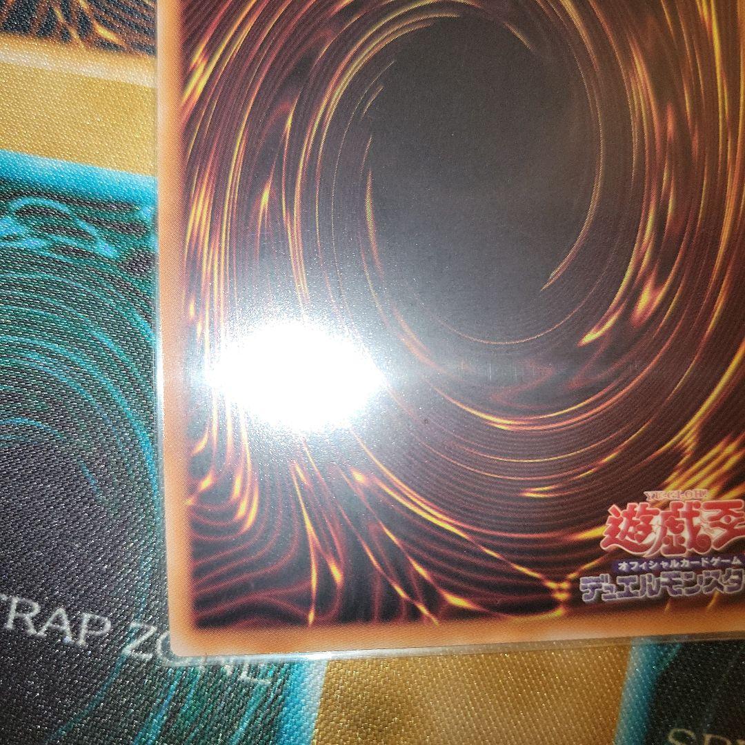 MX　セイバー　インヴォーカー　プリズマティックシークレット