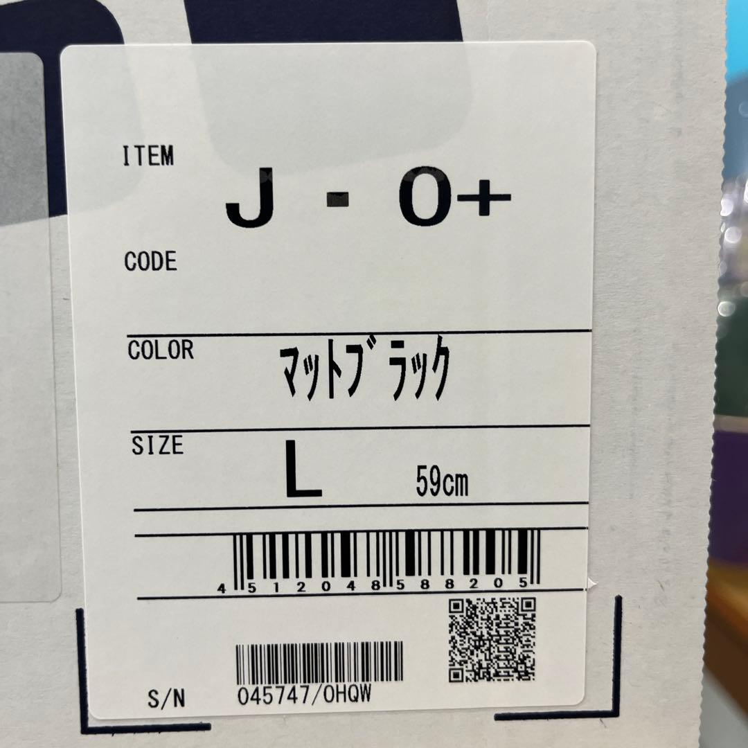 SHOEI J- 0＋　マットブラック　ジェットヘル