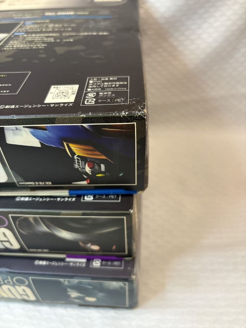 トイブック ガンダムオペレーション ジャブロー Vol.1〜6