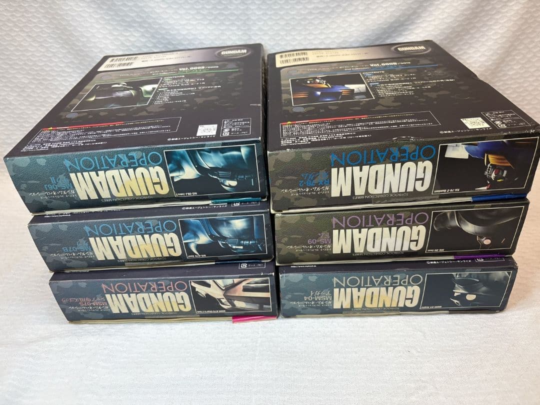 トイブック ガンダムオペレーション ジャブロー Vol.1〜6