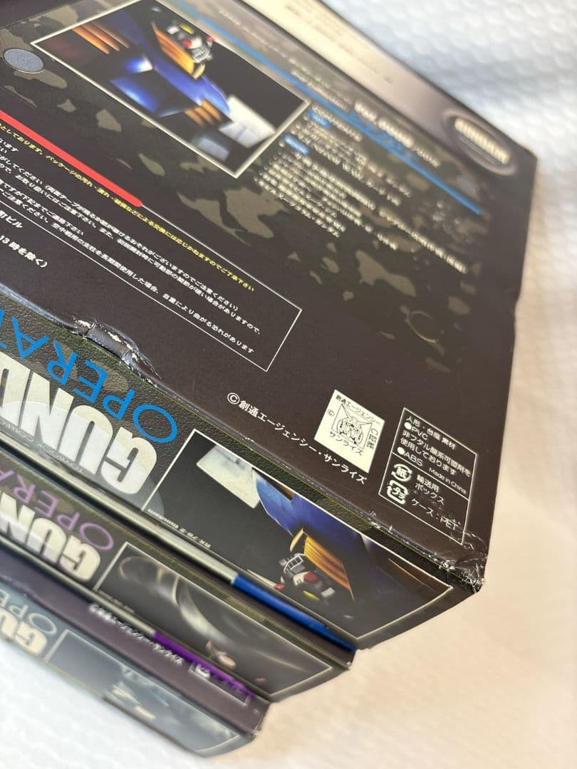 トイブック ガンダムオペレーション ジャブロー Vol.1〜6