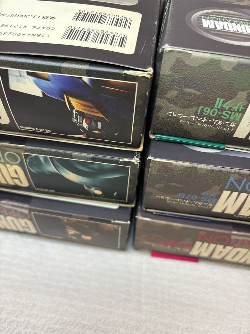 トイブック ガンダムオペレーション ジャブロー Vol.1〜6