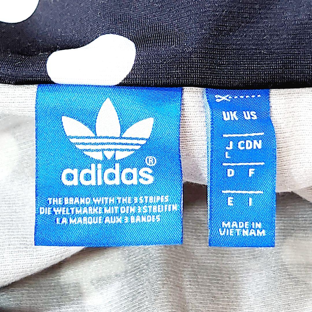 【マドンナ着用】アディダスオリジナルス ファイヤーバード トラックジャケット 黒