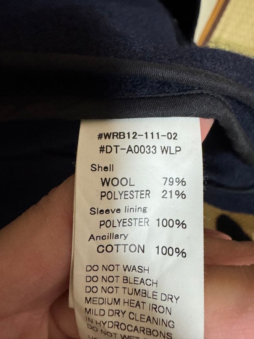 定価¥39,600 ダントン チェスターコート ON\OFF着回し可能