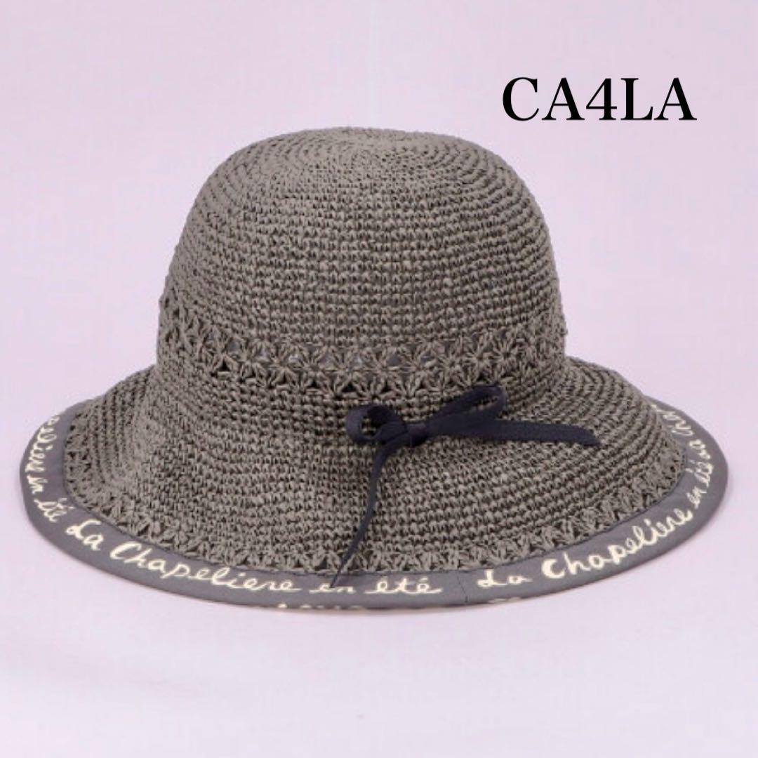 今期新品未使用☆完売商品 CA4LA リボン付きグレー麦わら帽子