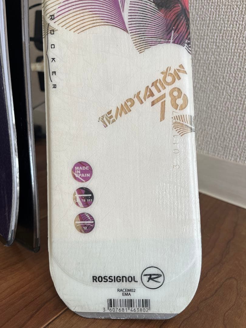 ROSSIGNOLスキー板 150cm ホワイト/マルチカラー