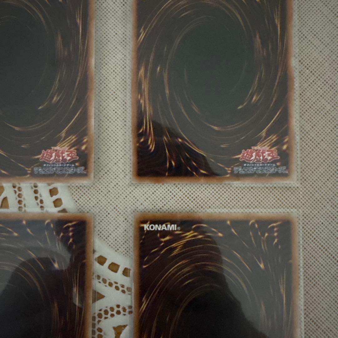 水霊使いエリア 風霊使いウィン 火霊使いヒータ 地霊使いアウス シークレット