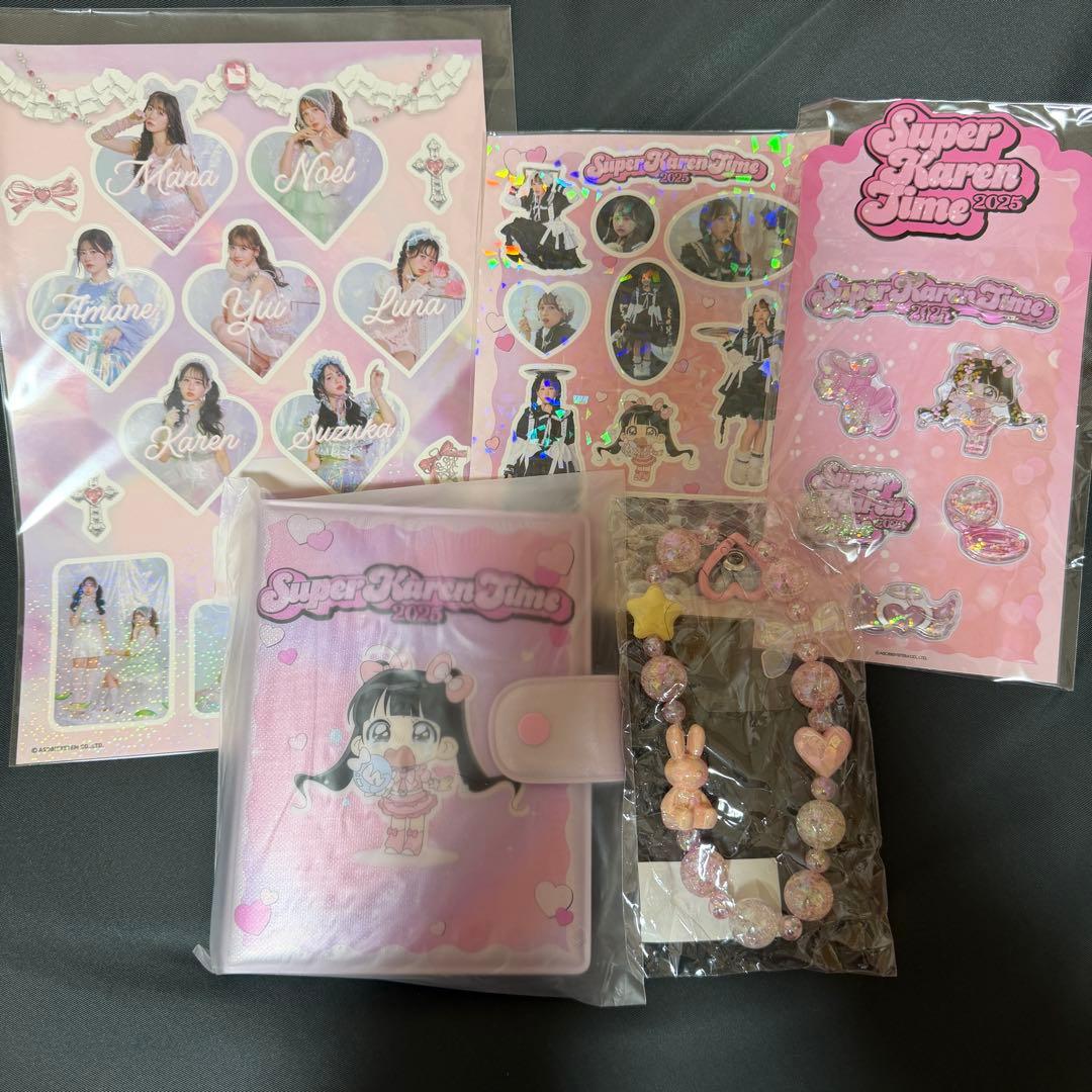 松本かれん 生誕グッズ