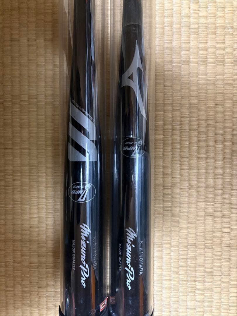 清原和博　木製サイン入りバット