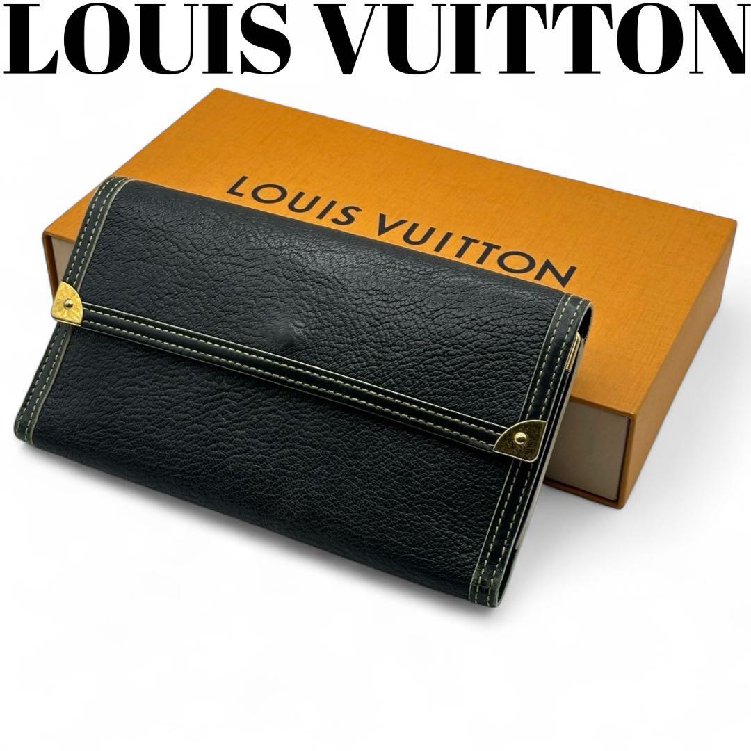 【美品】ルイヴィトン スハリ ポルトトレゾール インターナショナル 長財布 黒