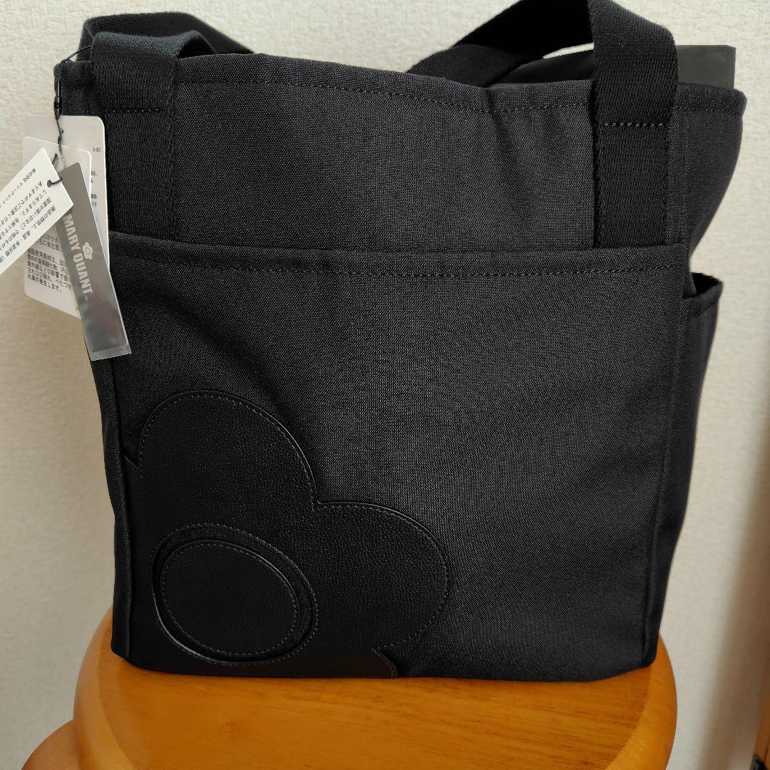 【新品未使用】マリークワント トートバッグ2　 A4サイズ可能