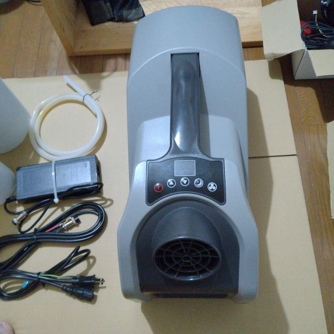 EENOUR ポータブルエアコンQN650