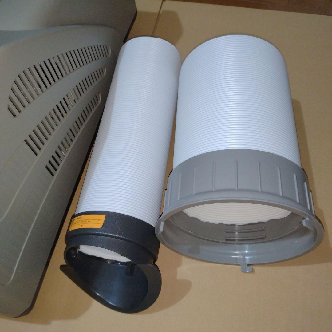 EENOUR ポータブルエアコンQN650