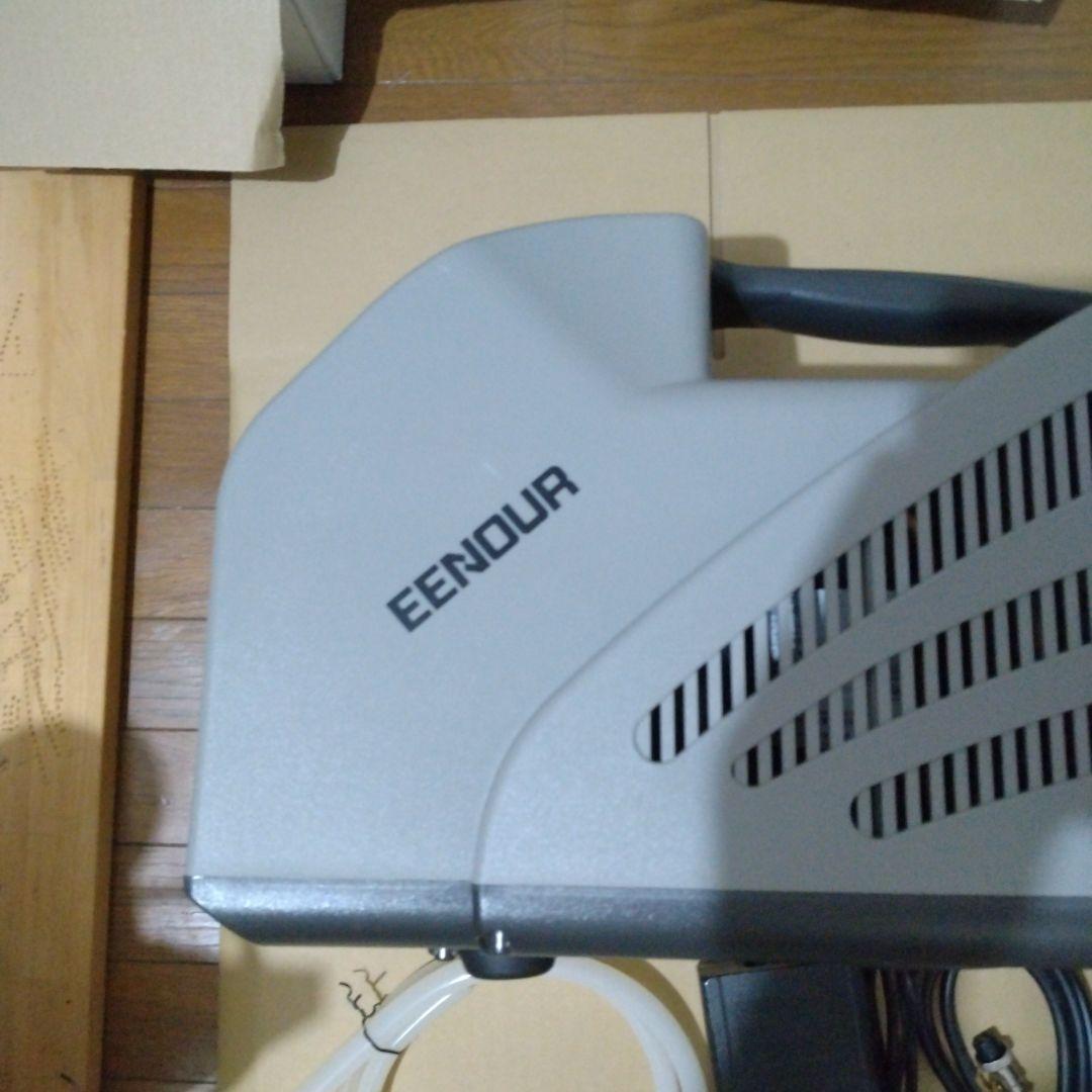 EENOUR ポータブルエアコンQN650