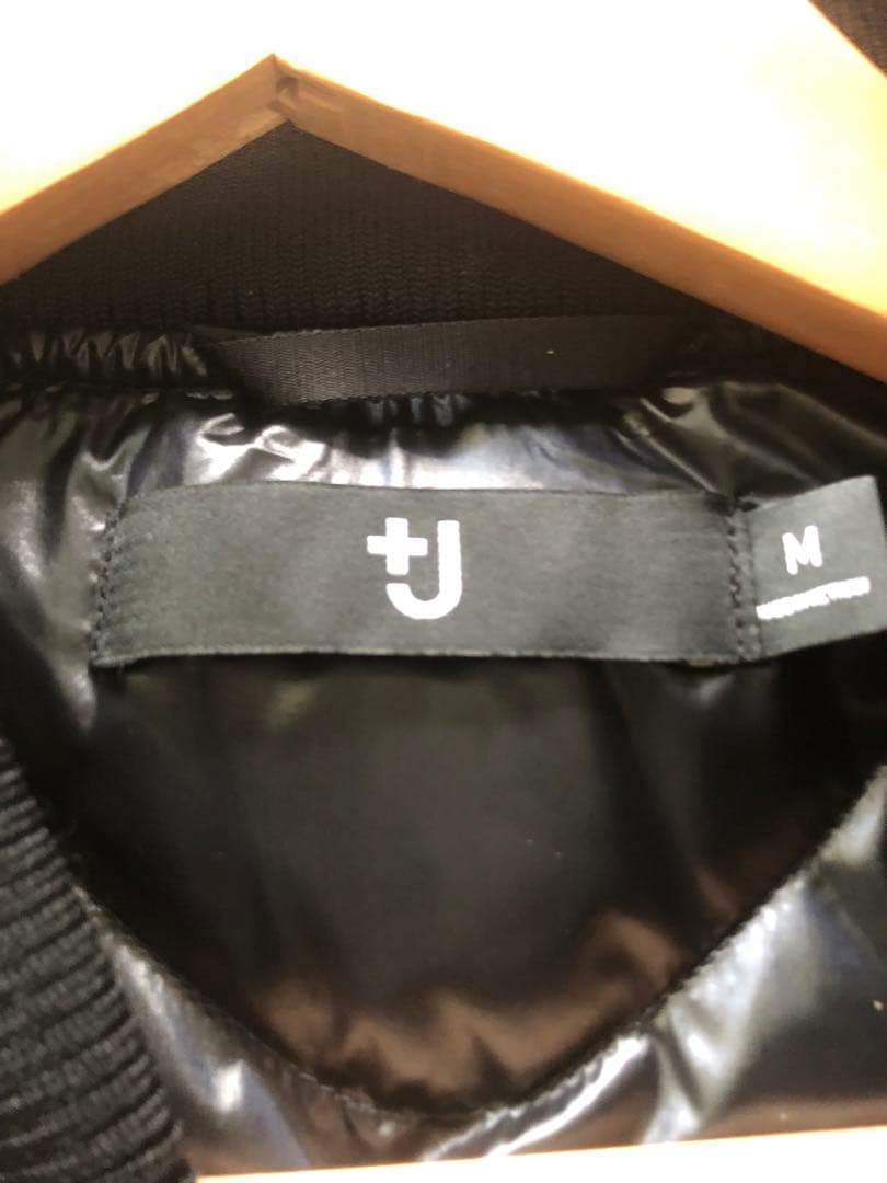 ハイブリッドダウンオーバーサイズma-1