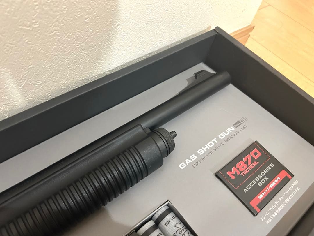 東京マルイ M870 Tactical ガスショットガン
