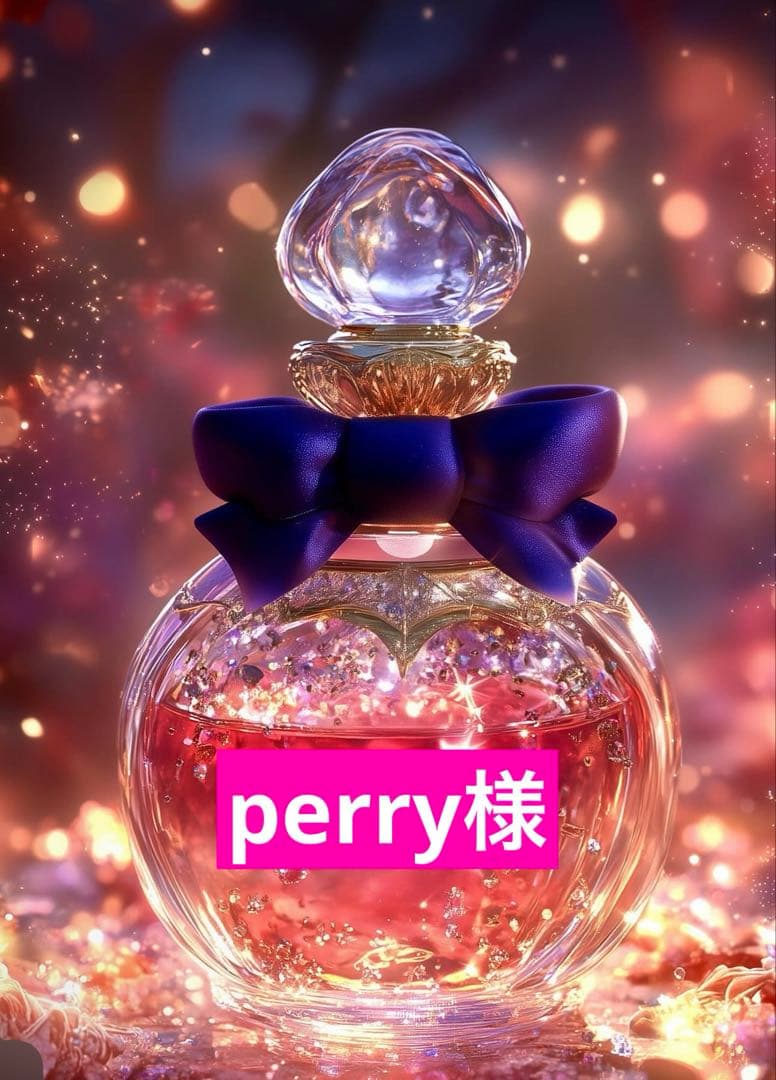 ピンクアゼツライトフリーフォームNo.2557