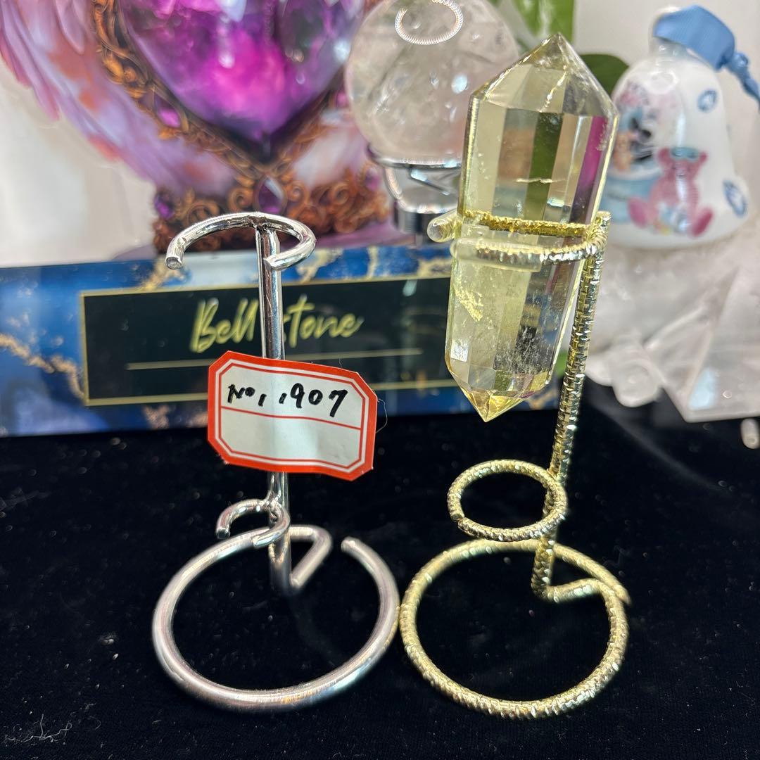 ピンクアゼツライトフリーフォームNo.2557