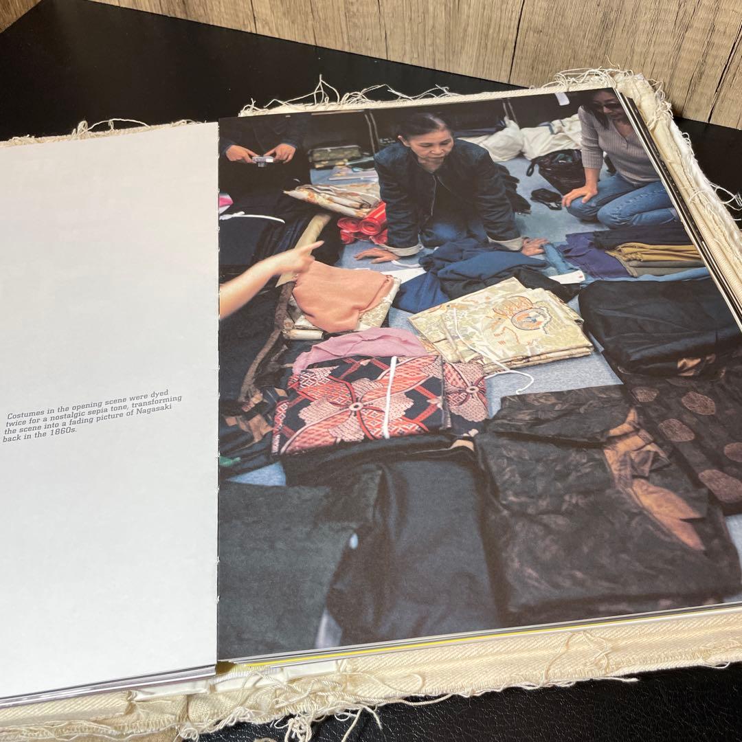 MY LIFE in the MAKING ワダエミの衣装世界　サイン入り